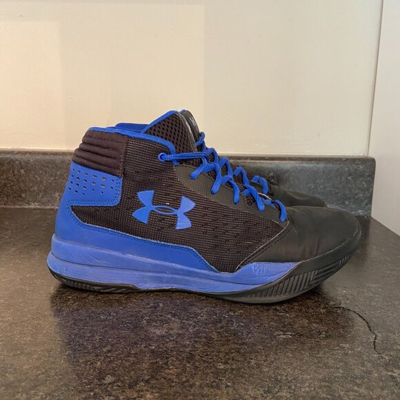 Under Armour Jet Basketball Shoes - Size 7Y - Picture 2 of 8